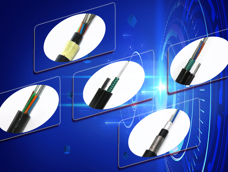 Analysis of the Prospects of the Fiber Optic Cable Industry